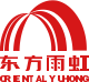 东方雨虹