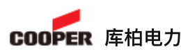 库柏电力