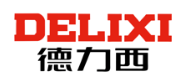 德力西
