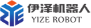 伊泽机器人