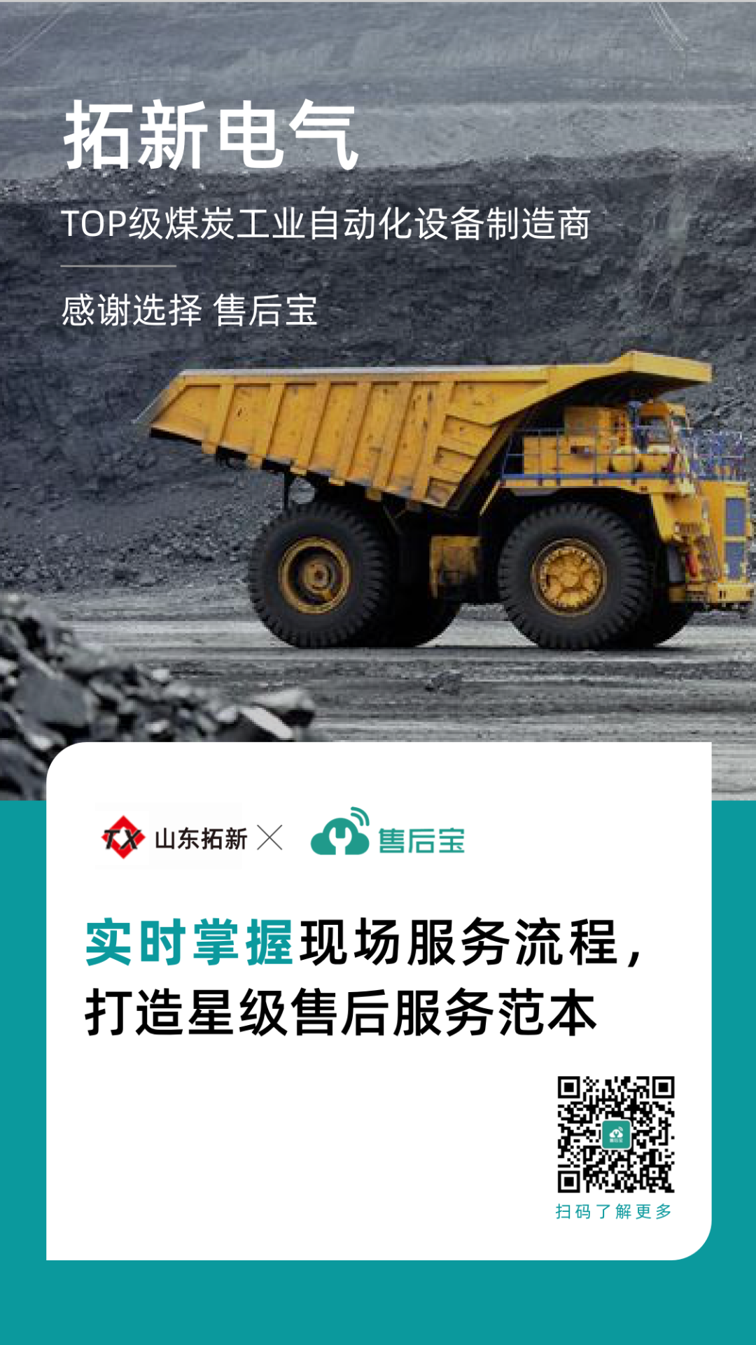 1604546021201962.png 4.png