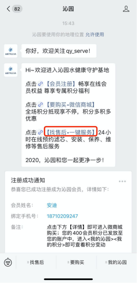 1607065959109448.png image.png