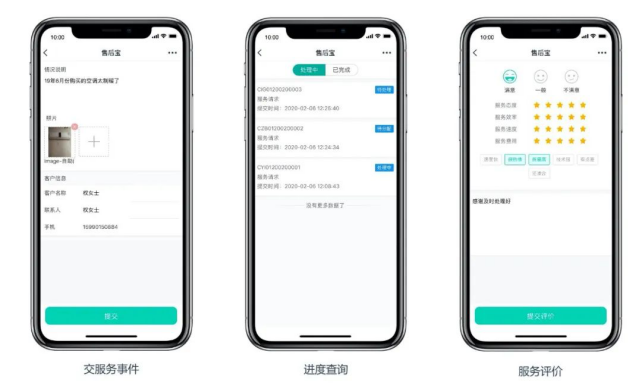 1607065992824095.png image.png