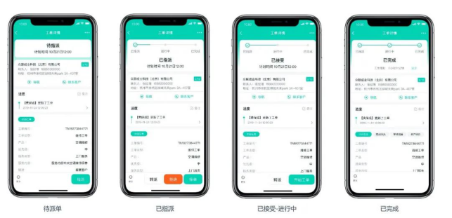 1607066004778461.png image.png