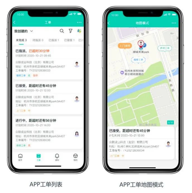 1607066017179262.png image.png