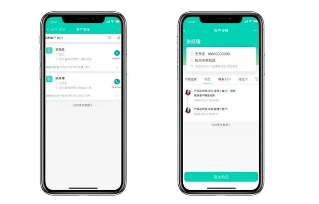 1607066030865334.png image.png