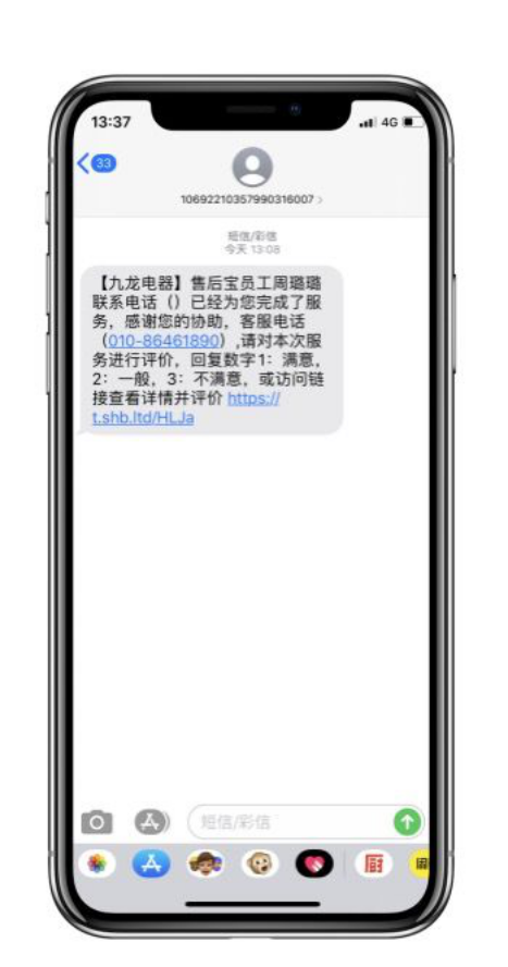 1607066042176912.png image.png