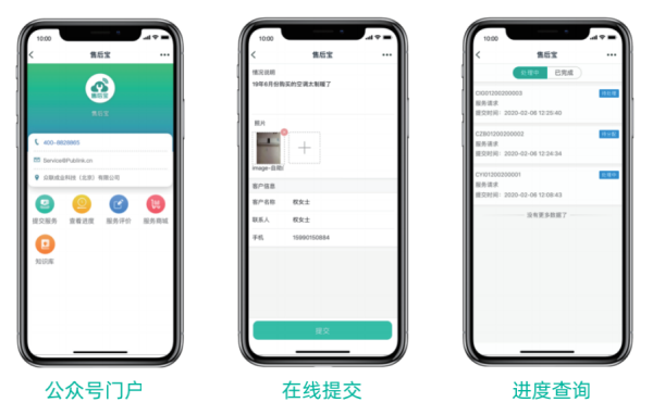 1607652159946197.png image.png