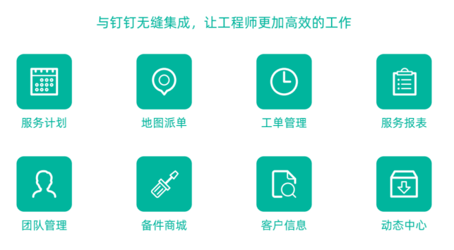 1607652192430906.png image.png