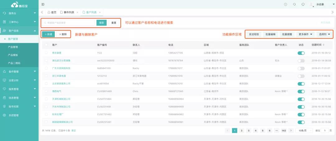 1618919576526823.jpg 2.jpg