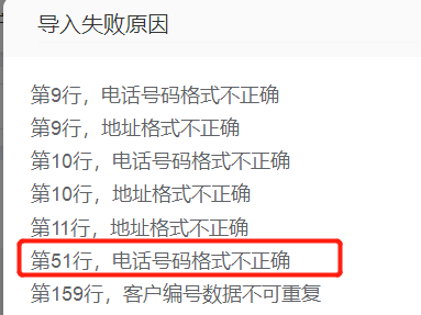 1618919660101633.png 5.png