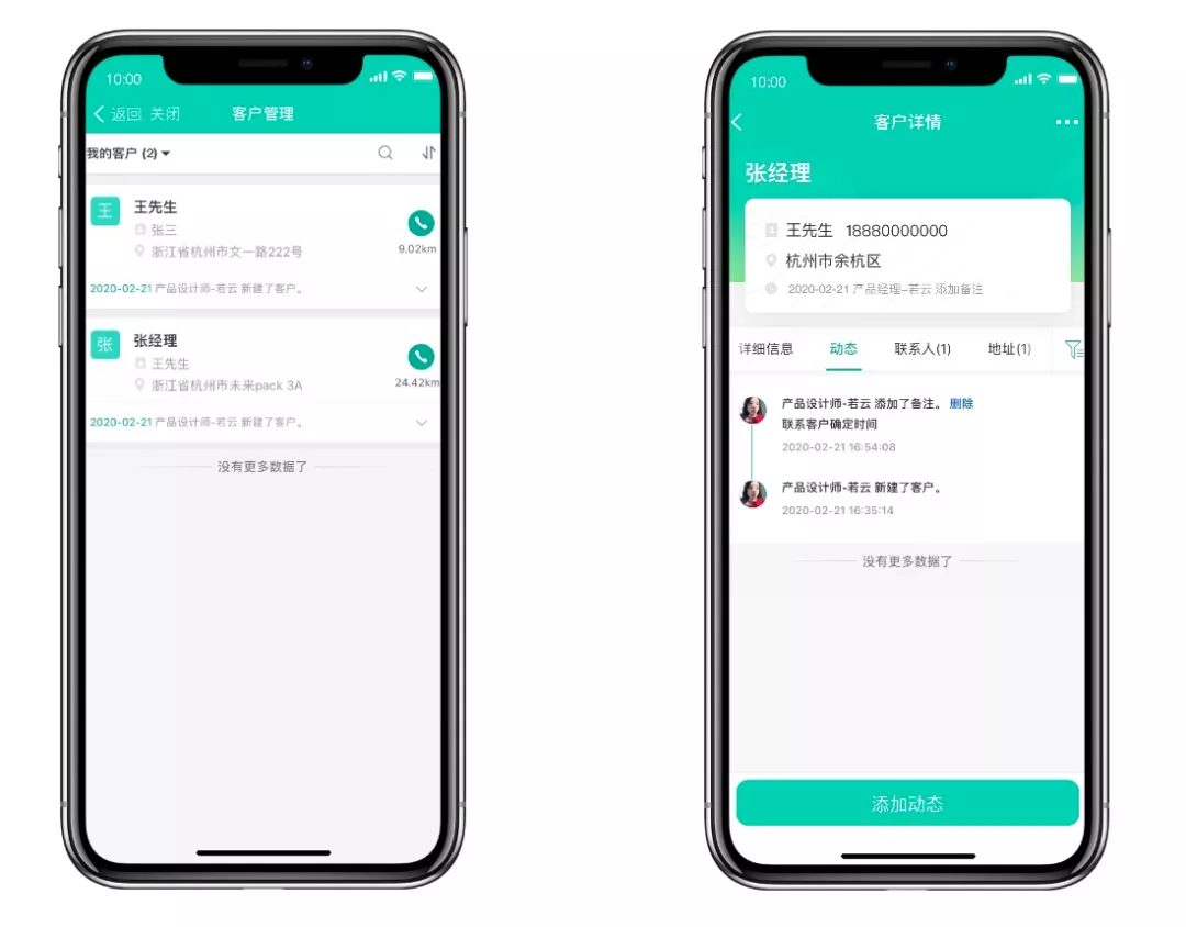 1640093477141154.jpg 1640093477141154.jpg