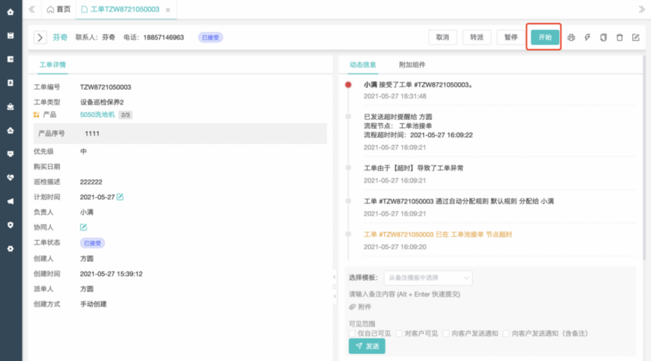 1666085404206427.gif 1666085404206427.gif