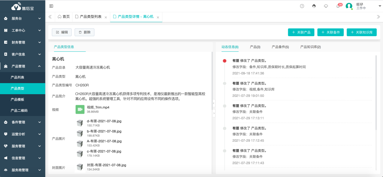 1666085480187880.gif 1666085480187880.gif