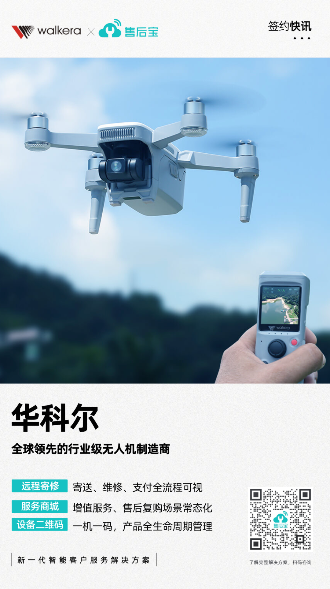 1675820933173855.png 1675820933173855.png