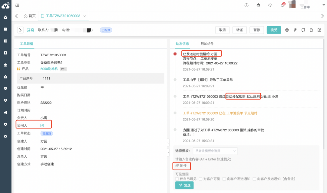 1685671113163095.png 1685671113163095.png