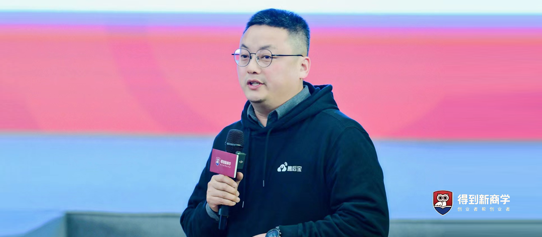 售后宝李明：AI赋能，放大客户服务价值